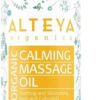 Alteya Organics - Baby Massage Olie - 110ml - Biologisch & Mild - Met Pompje
