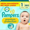 Pampers - Premium Protection - Maat 1 - Mega Maandbox - 360 stuks - 2/5 KG
